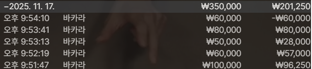 42484872bcea1a4b623951161c983cfc_1763388429_4185.png 42484872bcea1a4b623951161c983cfc_1763388429_4185.png