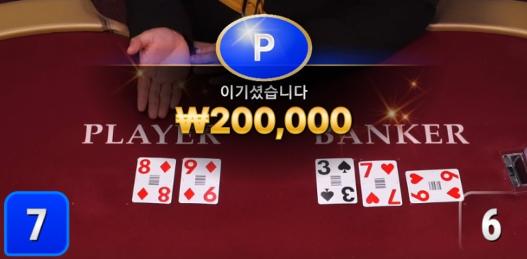 4338d145848c1e4faaffbb2528a2c9a7_1762523299_0459.png 4338d145848c1e4faaffbb2528a2c9a7_1762523299_0459.png