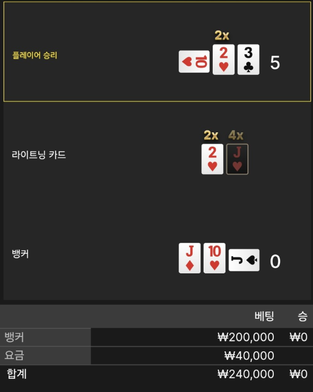 4349ac713037ff2a2a8e4beeb5094c80_1763505076_4216.png 4349ac713037ff2a2a8e4beeb5094c80_1763505076_4216.png