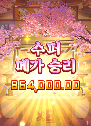 46017f1d2e1c60c0680fa5d3d3301a38_1762666900_5451.png 46017f1d2e1c60c0680fa5d3d3301a38_1762666900_5451.png