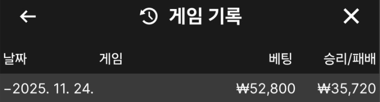 48e19a425f90582ccc5a618250cdd856_1763995976_0702.png 48e19a425f90582ccc5a618250cdd856_1763995976_0702.png