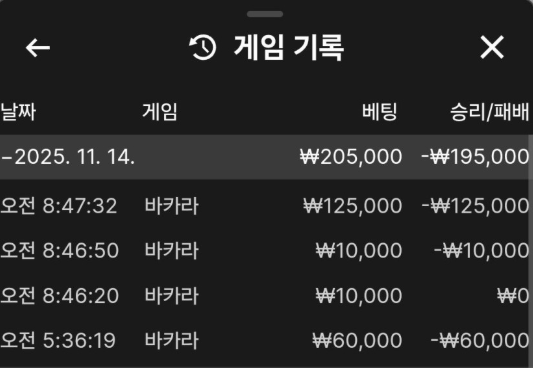 491b60c18a170d96875b405769899edf_1763096615_9935.png 491b60c18a170d96875b405769899edf_1763096615_9935.png