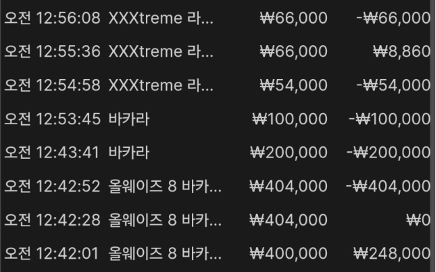 4952b95f6def82ab3978eb62be0d8aa9_1762474074_8095.png 4952b95f6def82ab3978eb62be0d8aa9_1762474074_8095.png