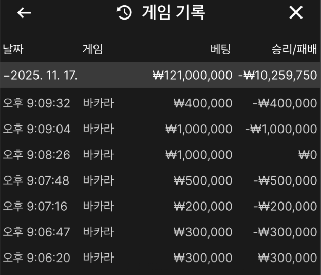 4b80b3c8c2d19aef31d1f92b34fec238_1763386955_6183.png 4b80b3c8c2d19aef31d1f92b34fec238_1763386955_6183.png