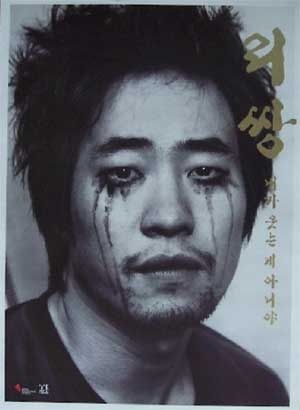 4bdd89b389e17a440ef97962a33981bf_1762082908_8126.jpg 4bdd89b389e17a440ef97962a33981bf_1762082908_8126.jpg