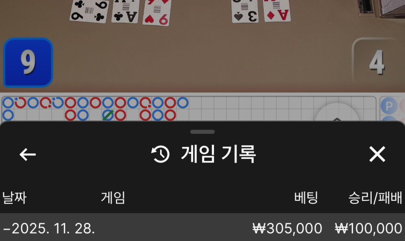 4c5b4b959b94d331332fbf9a6656819a_1764341918_9289.png 4c5b4b959b94d331332fbf9a6656819a_1764341918_9289.png