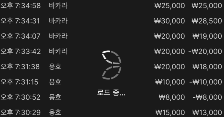 4ca9d9b087e65df0d1375a4f175193eb_1762257934_087.png 4ca9d9b087e65df0d1375a4f175193eb_1762257934_087.png