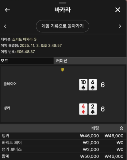 4cb3cd84ba3635a43829d007ccee0b0f_1762176375_4059.png 4cb3cd84ba3635a43829d007ccee0b0f_1762176375_4059.png