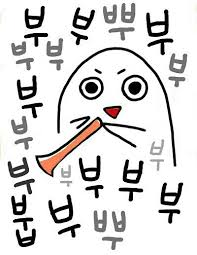 4cdc6840f4a7ea427def1c359baf807c_1762290745_9493.png 4cdc6840f4a7ea427def1c359baf807c_1762290745_9493.png