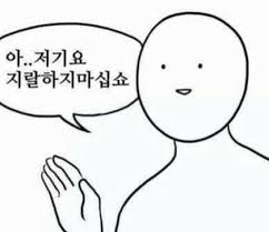 4cdc6840f4a7ea427def1c359baf807c_1762306726_1503.png 4cdc6840f4a7ea427def1c359baf807c_1762306726_1503.png