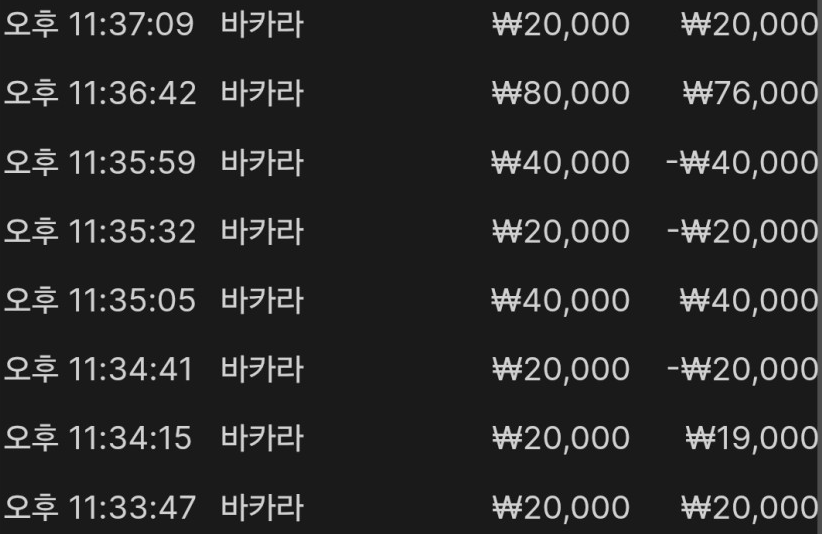 4d94914fac0d72c983e454cddf19e497_1763649995_6591.png 4d94914fac0d72c983e454cddf19e497_1763649995_6591.png