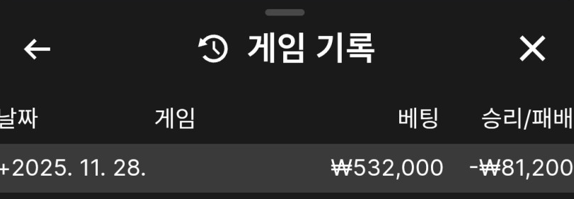 4e32e3c949689ff805fcda5c45c23dde_1764334386_2774.png 4e32e3c949689ff805fcda5c45c23dde_1764334386_2774.png