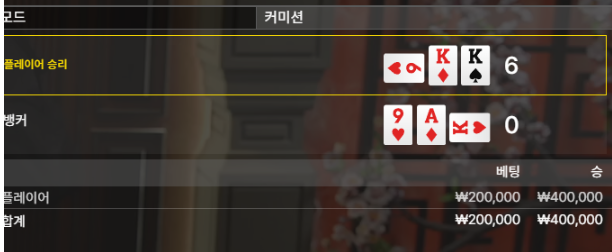 4ebdca1a579fbf2ace00968473402bb6_1762178257_7438.png 4ebdca1a579fbf2ace00968473402bb6_1762178257_7438.png