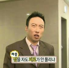 4f8f6d65d3e8b2415f951b50ed3655e5_1762554325_867.png 4f8f6d65d3e8b2415f951b50ed3655e5_1762554325_867.png