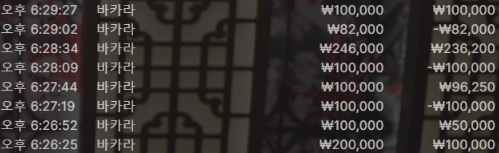 4fd8f92af3d68985a60388e90f2aa3a0_1762510144_0117.png 4fd8f92af3d68985a60388e90f2aa3a0_1762510144_0117.png