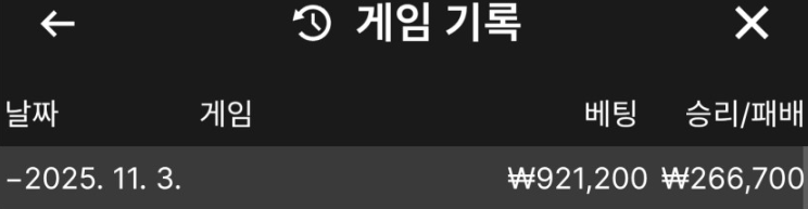 50b9f746971c7944829eac620f687c91_1762142888_9687.png 50b9f746971c7944829eac620f687c91_1762142888_9687.png