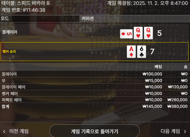 5107619b61e47bcfedcb665bf53da2b1_1762091763_7096.png 5107619b61e47bcfedcb665bf53da2b1_1762091763_7096.png