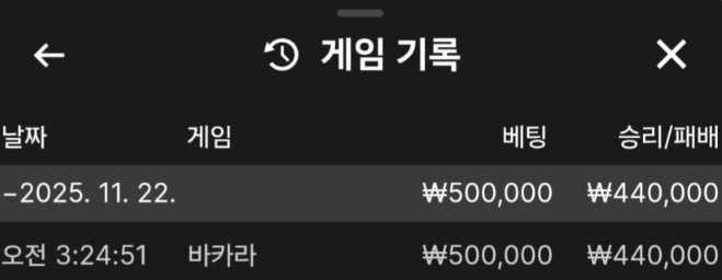 51d7f3666e5d399408bf8c35dc997b0c_1763771372_0574.png 51d7f3666e5d399408bf8c35dc997b0c_1763771372_0574.png