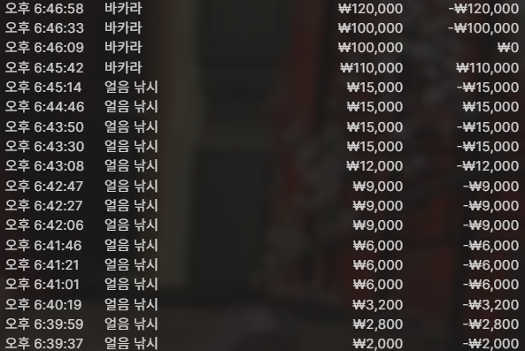 51dc998a1faffd16a13ce744b6372706_1763996359_7826.png 51dc998a1faffd16a13ce744b6372706_1763996359_7826.png