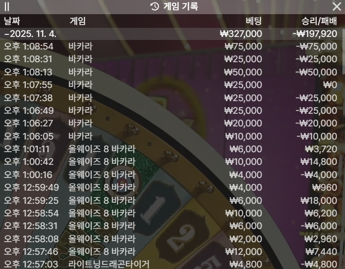 51f802fef71c9f62b089d2e59dea506b_1762230466_2735.png 51f802fef71c9f62b089d2e59dea506b_1762230466_2735.png