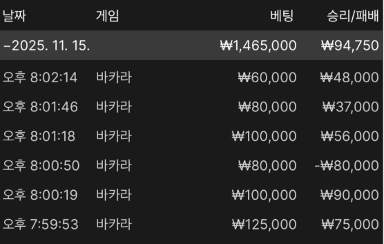 5208d8ae405e3e51bacabc6f3d1d68d8_1763210921_7189.png 5208d8ae405e3e51bacabc6f3d1d68d8_1763210921_7189.png