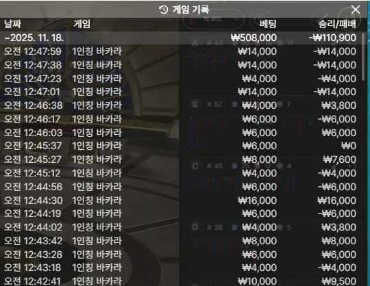 54453b7d42cc1e63938a128f3802063c_1763396644_9731.png 54453b7d42cc1e63938a128f3802063c_1763396644_9731.png