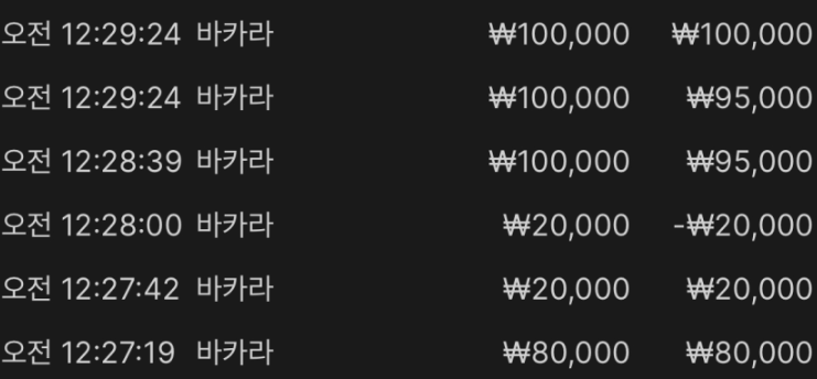 558c576b571caf992c0a92a3b275acd9_1763856690_1572.png 558c576b571caf992c0a92a3b275acd9_1763856690_1572.png