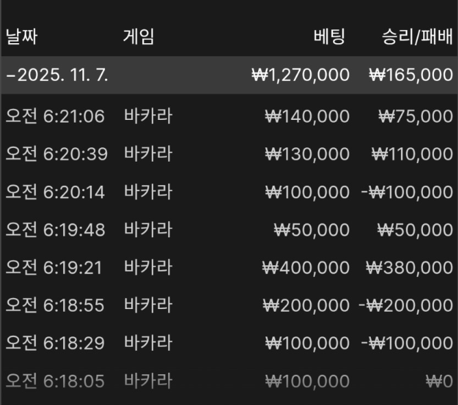 55b6445dc342de1f7011b46cad8df7a4_1762476239_749.png 55b6445dc342de1f7011b46cad8df7a4_1762476239_749.png