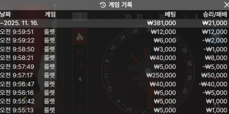 5636b555832fcfd7068b1f22f5352719_1763258459_7006.png 5636b555832fcfd7068b1f22f5352719_1763258459_7006.png