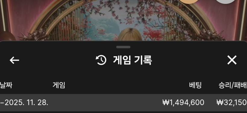 5853cd9bc699fec0adcb69d64e82d655_1764336069_1706.png 5853cd9bc699fec0adcb69d64e82d655_1764336069_1706.png