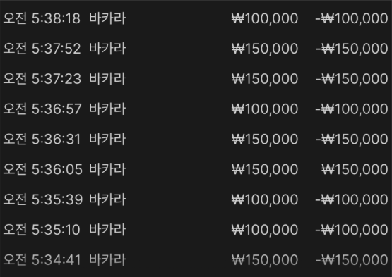 58584ec81aeafe4bf8ac2823b2c7c427_1762558089_262.png 58584ec81aeafe4bf8ac2823b2c7c427_1762558089_262.png