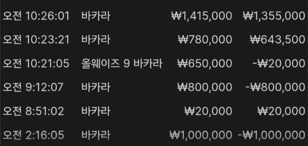 59417e2af1e7037474dba06a17ce58b5_1763779202_0721.png 59417e2af1e7037474dba06a17ce58b5_1763779202_0721.png