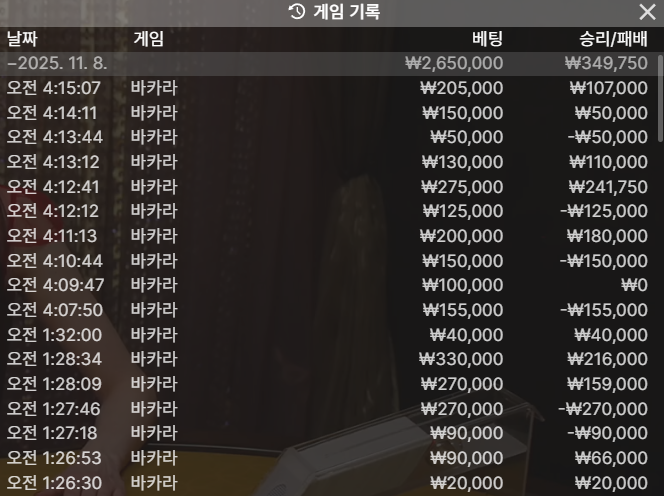 597ae1a8a244b44fa80c8defc9ccd694_1762557808_0716.png 597ae1a8a244b44fa80c8defc9ccd694_1762557808_0716.png