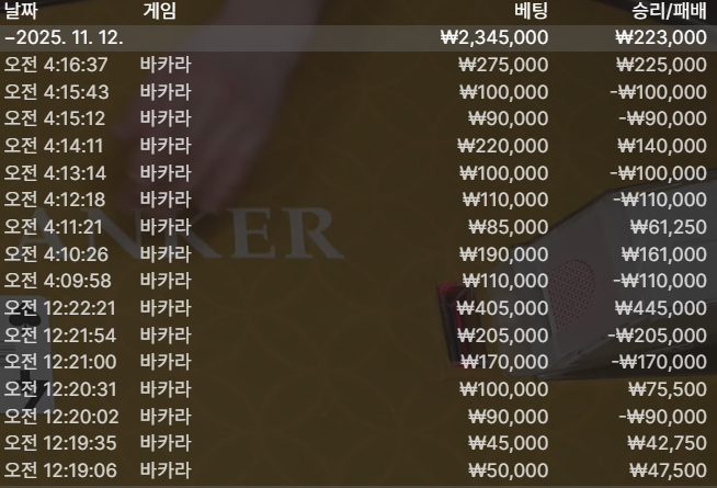 5a936a034f2845e09280892209ba123f_1762908615_4678.png 5a936a034f2845e09280892209ba123f_1762908615_4678.png