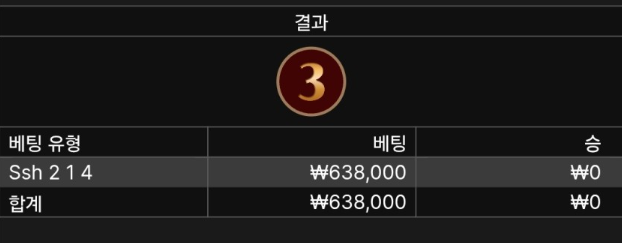 5ab3dd1803ec4ff135c3f86b8831065d_1762399739_1348.png 5ab3dd1803ec4ff135c3f86b8831065d_1762399739_1348.png