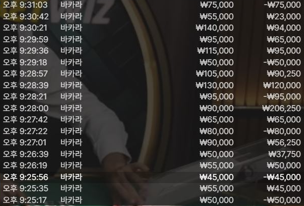 5b6bbdbd98712982e844f956983cb08a_1764306058_7636.png 5b6bbdbd98712982e844f956983cb08a_1764306058_7636.png