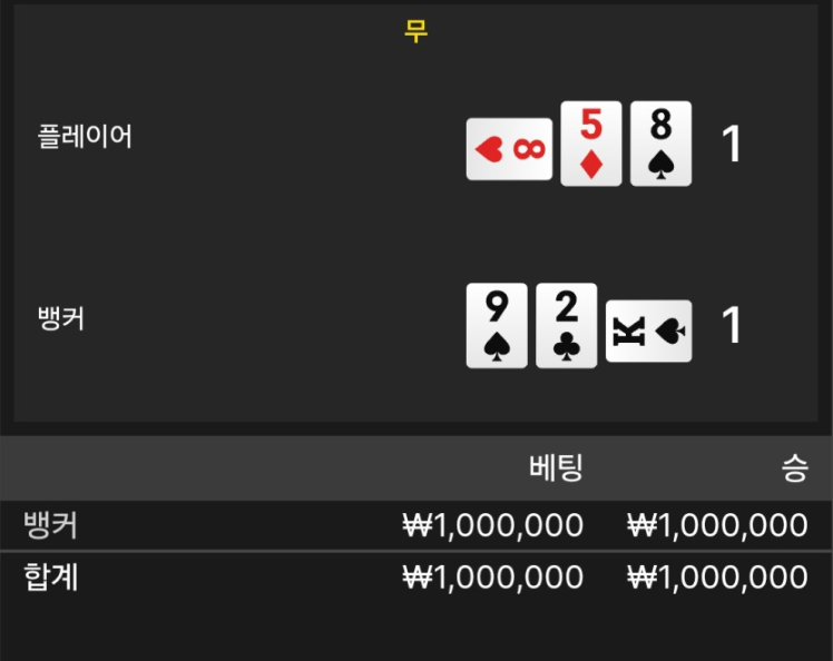 5c084eb305733e9bd9a4a88d9ca18924_1762315266_2606.png 5c084eb305733e9bd9a4a88d9ca18924_1762315266_2606.png