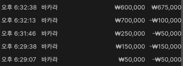 5c59c78f59b8f5ce86aae4b57abb1358_1763215143_8429.png 5c59c78f59b8f5ce86aae4b57abb1358_1763215143_8429.png