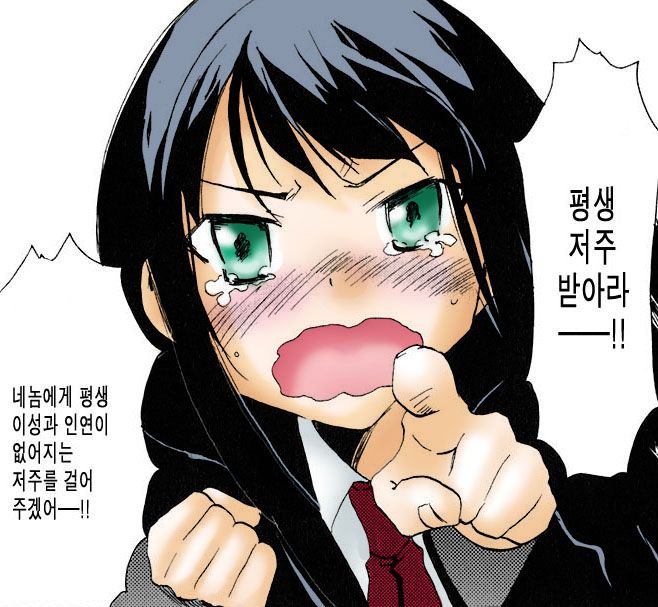 5cf04ee82eef3c8cd4c360db97002b06_1762433072_1545.jpg 5cf04ee82eef3c8cd4c360db97002b06_1762433072_1545.jpg