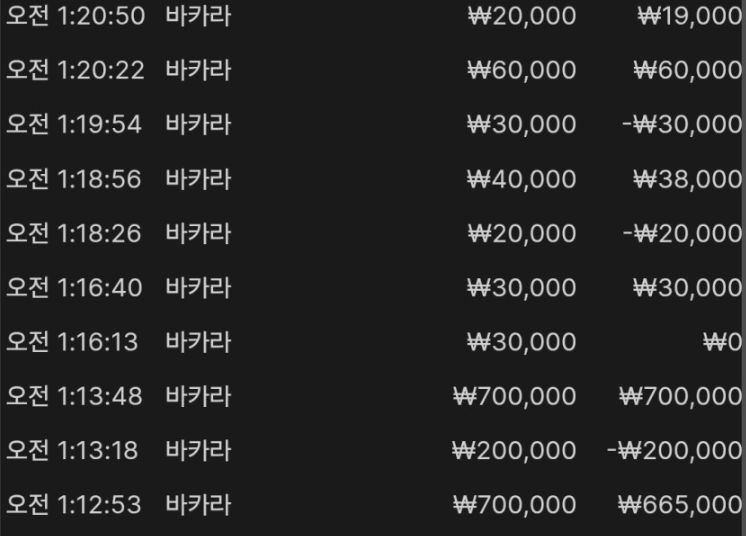 5e11598702531742ccc738cddc77033d_1763335932_6201.png 5e11598702531742ccc738cddc77033d_1763335932_6201.png