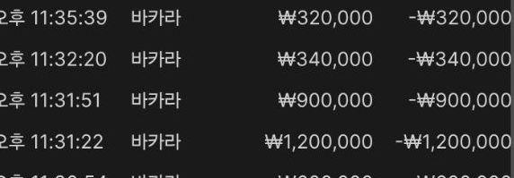 61a95aad1cd186e83f83fb8f05b7a56f_1761948887_3944.png 61a95aad1cd186e83f83fb8f05b7a56f_1761948887_3944.png