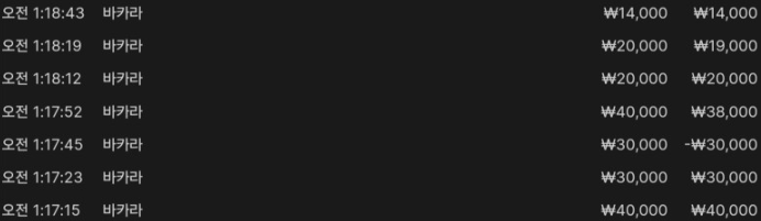 622cc669e4f2a9bedf31d5a62aa77242_1763336086_2507.png 622cc669e4f2a9bedf31d5a62aa77242_1763336086_2507.png
