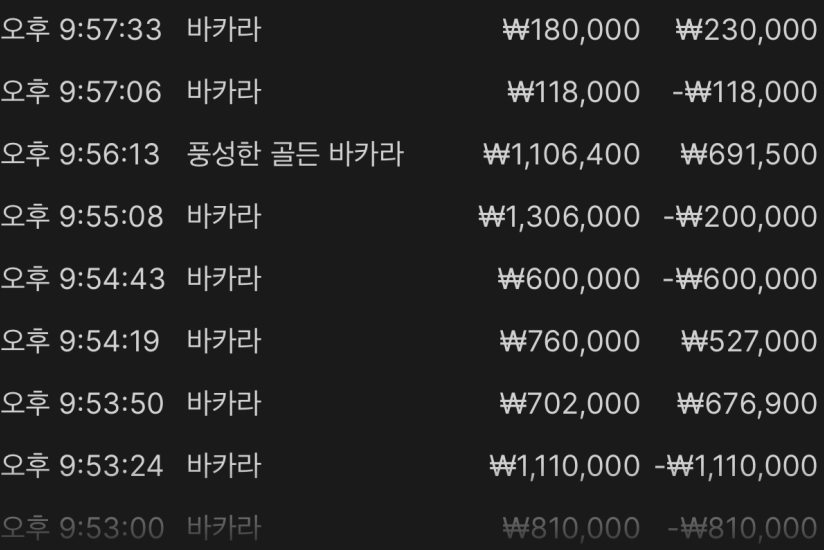 62c2e521c2917758549d56c7fb52b9f5_1764081847_0286.png 62c2e521c2917758549d56c7fb52b9f5_1764081847_0286.png