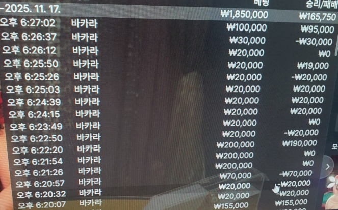 63b7a503b410d1fa2bd6b0c55ca3cf32_1763379151_3226.png 63b7a503b410d1fa2bd6b0c55ca3cf32_1763379151_3226.png