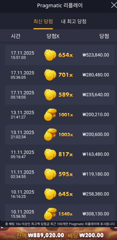 63e0f081b5bef1cc3b1fe0986d9ef809_1763383405_1296.png 63e0f081b5bef1cc3b1fe0986d9ef809_1763383405_1296.png