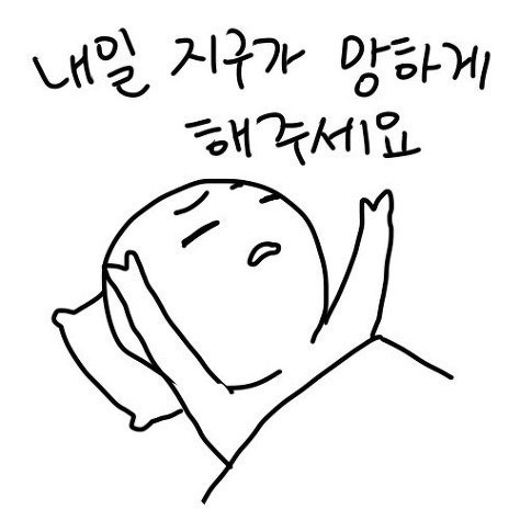 6446c12a6aadece18be302c969b7ad52_1762245028_1795.jpg 6446c12a6aadece18be302c969b7ad52_1762245028_1795.jpg