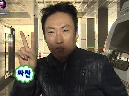 64c7d1f3d4dc370aba1b97220be2e29e_1762556499_1993.png 64c7d1f3d4dc370aba1b97220be2e29e_1762556499_1993.png