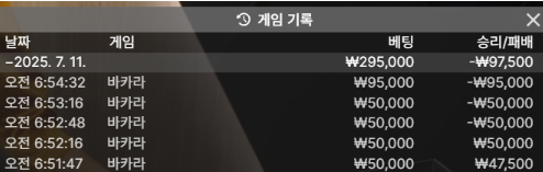 655f23600529a4e832aaf9cb47a4885b_1762475713_8069.png 655f23600529a4e832aaf9cb47a4885b_1762475713_8069.png