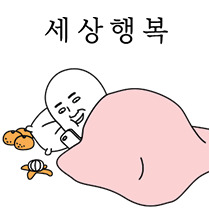 65c4a02a99ba2e08b89e8f30afa4a47b_1762600544_7235.jpg 65c4a02a99ba2e08b89e8f30afa4a47b_1762600544_7235.jpg