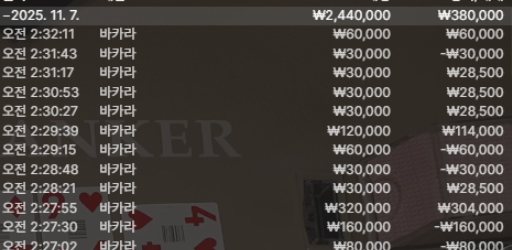 667636907631de3e8e061be306184731_1762475007_8989.png 667636907631de3e8e061be306184731_1762475007_8989.png